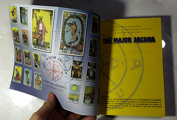 ขุนทอง อสุนี 78ใบ ไพ่ยิปซี ภาคพิสดาร THE 78 ACANA OF AMAZING TAROT