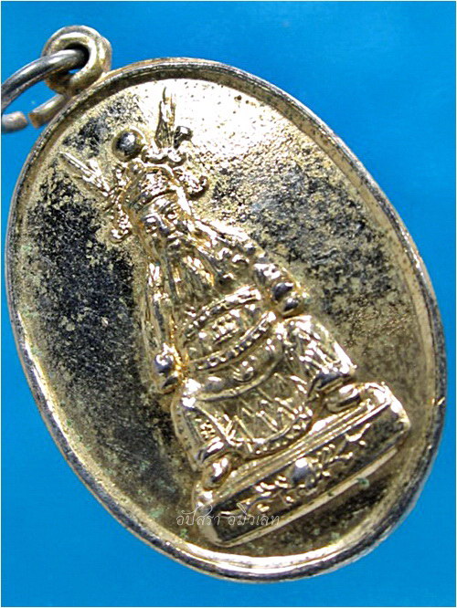 เหรียญเจ้าพ่อกวนอู แควใหญ่ ปากน้ำโพ จ.นครสวรรค์