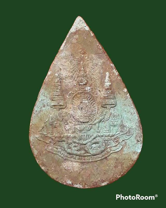 พระศรีศากยมุนี