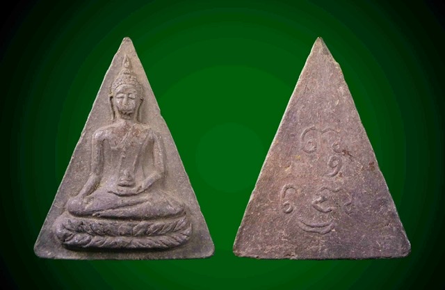 พระพุทโธบัวบานหลวงพ่อสังวาลย์ วัดทุ่งสามัคคีธรรม