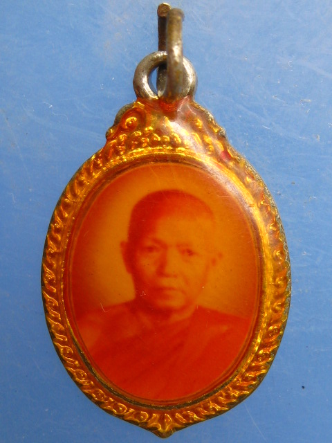 ล็อกเก็ต หลวงพ่อบุญศรี วัดโคกกะฐิน จ.นครศรีธรรมราช