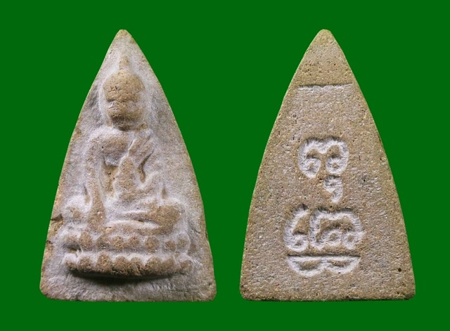 พระพุทโธฐานส พิมพ์ใหญ่ รุ่นแรกปี26