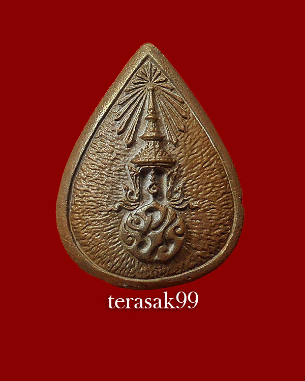 พระหลวงพ่อวัดไร่ขิง พิมพ์กลีบบัวใหญ่หลัง ภปร. ปี 2522 เนื้อนวะ จ.นครปฐม กล่องเดิมๆจากวัด(3)