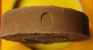 พระผงจักรพรรดิชัยมงคลรุ่นมหามงคลเศรษฐีปี 2550 วัดหลวงพ่อสดขนาด 3.6 มม