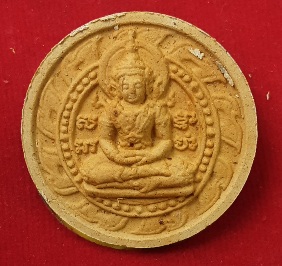 พระผงจักรพรรดิชัยมงคลรุ่นมหามงคลเศรษฐีปี 2550 วัดหลวงพ่อสดขนาด 3 มม