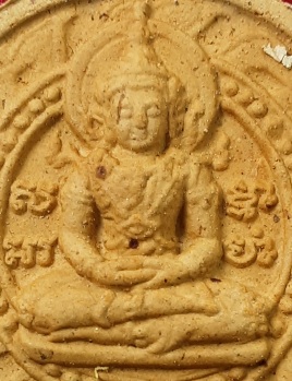 พระผงจักรพรรดิชัยมงคลรุ่นมหามงคลเศรษฐีปี 2550 วัดหลวงพ่อสดขนาด 3 มม