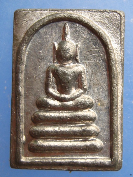 สมเด็จคะแนน หลวงพ่ออั๊บ วัดท้องไทร ปี2552