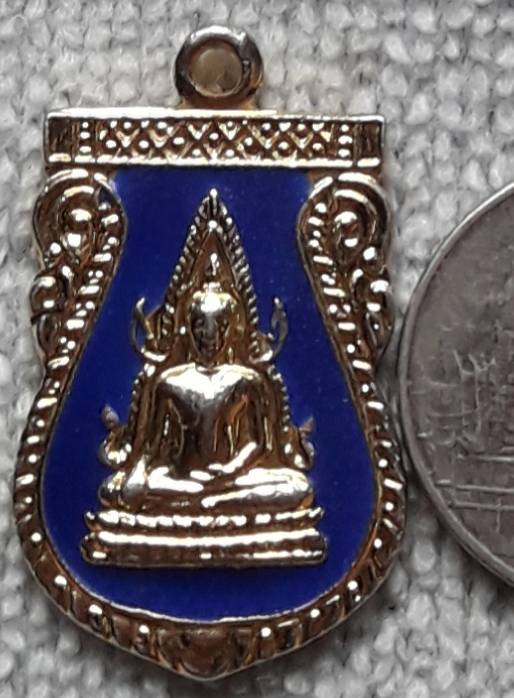 เหรียญพระพุทธชินราชลงยา