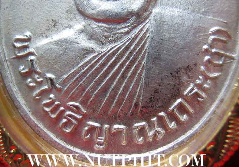 องค์ดารา*เหรียญรุ่นแรก ลพ.ชา วัดหนองป่าพง เนื้อเงิน+บัตรรับรอง*16