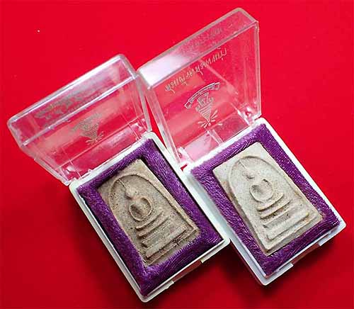 แพ็คคู่สององค์สมเด็จวัดระฆังโฆสิตาราม พ.ศ.๒๕๐๗*19