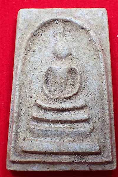 แพ็คคู่สององค์สมเด็จวัดระฆังโฆสิตาราม พ.ศ.๒๕๐๗*19