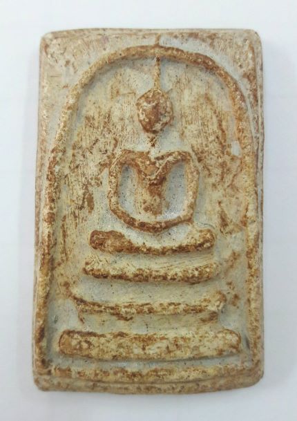 พระไม่ทราบที่ เคาะเดียวเรื่องจบ พร้อมส่งขนส่งเอกชน