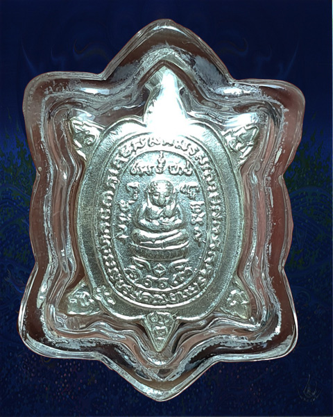 เต่าจิ๋วหลวงปู่หลิว  เนื้อเงิน...