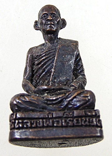 รูปหล่อหลวงพ่อเรียน วัดตำหรู จ.เพชรบุรี