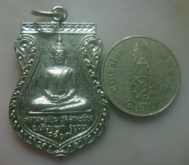 **วัดใจ**เหรียญเสมาหลวงพ่อเปิ่น วัดสำพะเนียง อ.บ้านแพรก จ.อยุธยา ปี ๒๕๑๗**กะไหล่เงิน สวยๆ