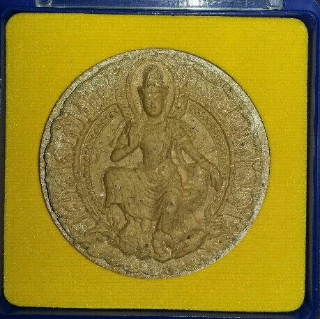 พระเทวราชโพธิสัตว์ จตุคามรามเทพ รุ่น เสวยสุข (3 องค์ 3 สี) (250)