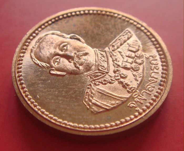 เหรียญหลวงพ่อเงินหลัง รัชกาลที่5 วัดบ้านน้อย ปี 2539 เนื้อทองแดงขัดเงา พร้อมตลับเดิม