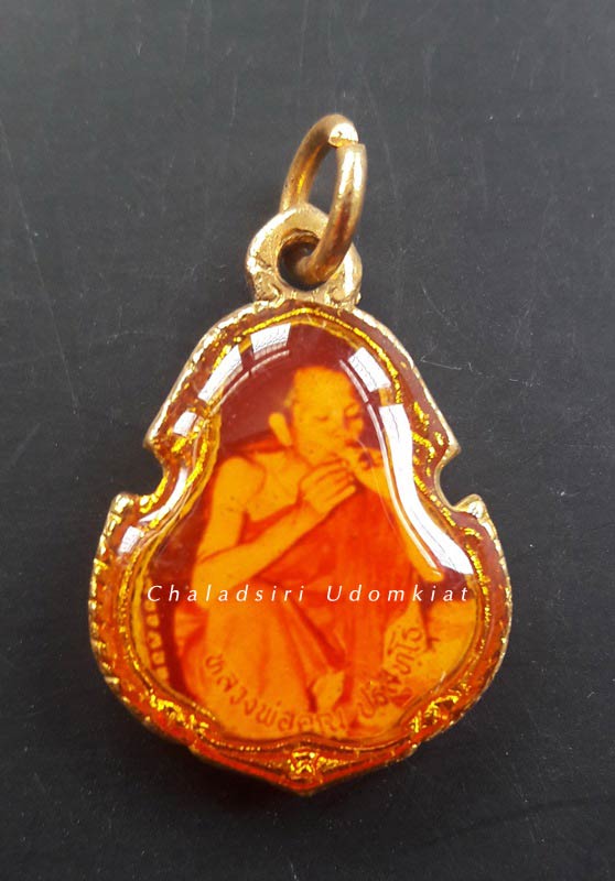 ล็อกเก็ตหลวงพ่อคูณ