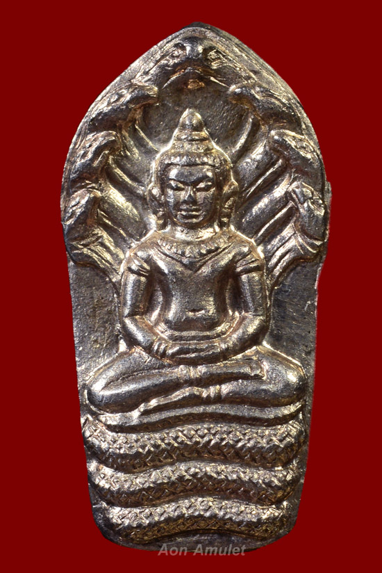พระนาคปรกใบมะขามเนื้อเงิน รุ่น นพเกล้า หลวงปู่ม่น ธัมมจิณโณ วัดเนินตามาก พศ.2535 *** ตอก 1 โค๊ด ***