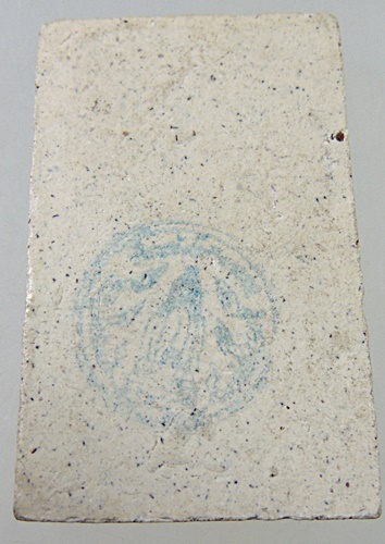 พระสมเด็จ วัดระฆัง โค็ด ระฆัง