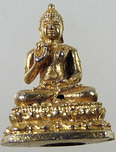 พระกริ่ง พิมพ์ประทานพร วัดปากน้ำ ภาษีเจริญ