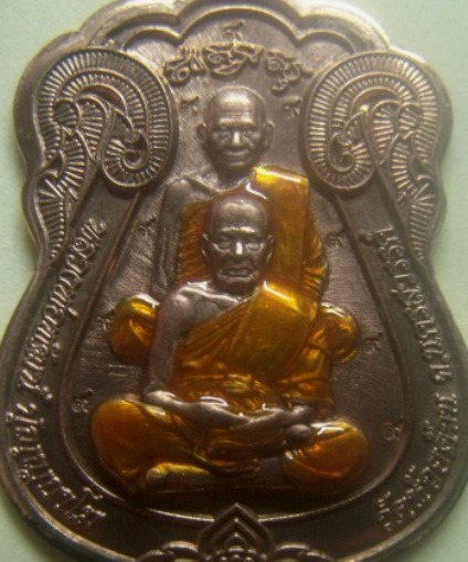 **วัดใจ**เหรียญเสมาบูชาครู ๙๙ หลวงพ่อพัฒน์ วัดห้วยด้วน นครสวรรค์ ปี ๒๕๖๔**ตอกโค้ด สวยๆ กล่องเดิม