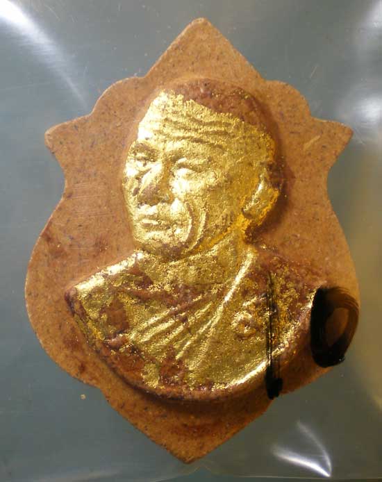 พระผง หลวงพ่อแดง วัดช่องลม ชลบุรี