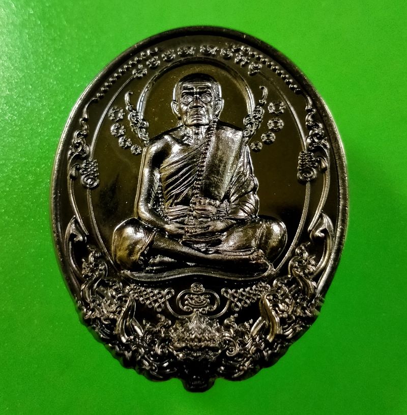 เหรียญมนต์พระกาฬ บูชาครู 65 หมุนพารวย หลวงปู่หมุน วัดบ้านจาน ศรีสะเกษ