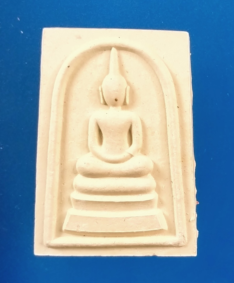 พระสมเด็จ 100 ปี หลวงพ่อพัฒน์ วัดห้วยด้วน เนื้อขาว ปถมัง อิทธิเจ พิมพ์หลังยันต์