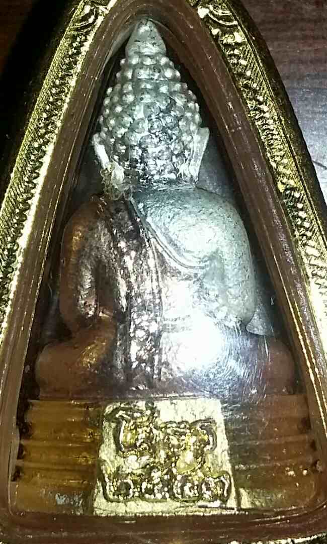 พระกริ่งหลวงพ่อโสธร ปี 2543 (200)