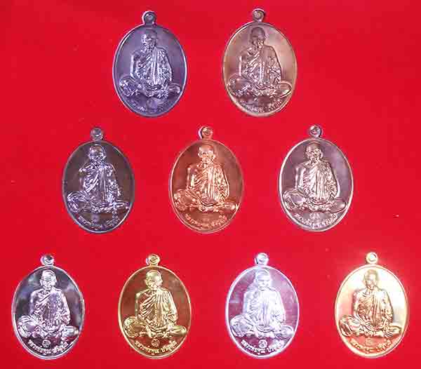 ชุดกรรมการมหาเศรษฐี ๙ เหรียญ รุ่นอายุวัฒนมงคล ๙๐ 