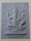 มหาเทพมงคล เฉลิมพระชนมพรรษา 6 รอบ สก.สภาผู้แทนราษฏร ปี2547 พิมพ์พระพิฆเนศ