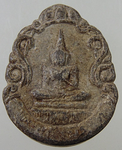 พระแก้วมรกต-พระอาจารย์สร้อย วัดเลียบฯ (หลวงปู่สรวง ปลุกเสก)
