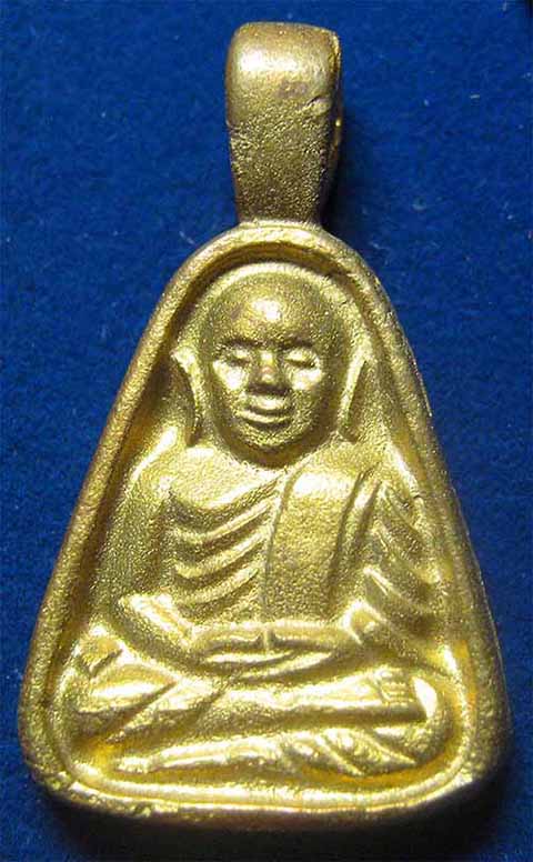 ขายขาดทุน!!! ชุดหลวงพ่อเงิน วัดบางคลาน ปี ๔๕ สวยกริ๊บยันกล่อง*35