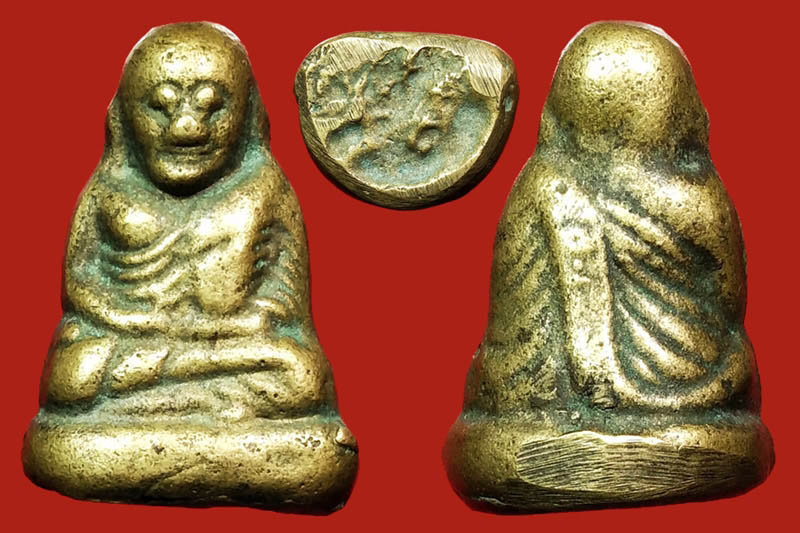 รูปหล่อรุ่นแรก หลวงพ่อเงิน บางคลาน วัดทุ่งน้อย ต.ทุ่งน้อย อ.โพทะเล จ.พิจิตร (เคาะเดียว)