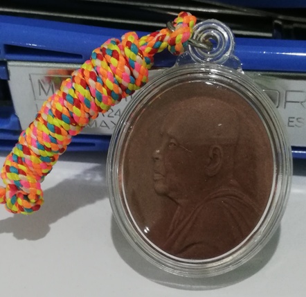 เคาะเดียวแดง