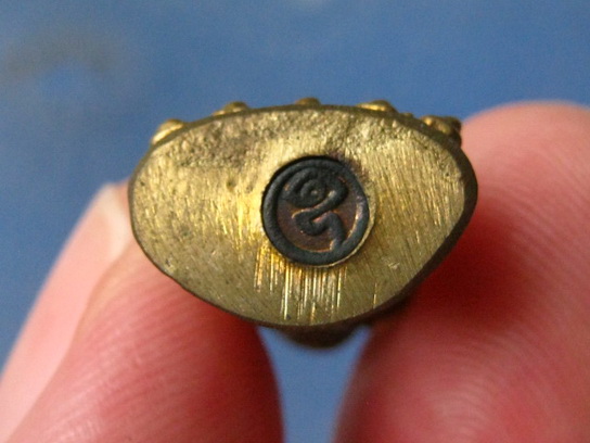 พระกริ่ง พิมพ์เล็ก หลวงพ่อขวัญ วัดบ้านไร่ จ.พิจิตร