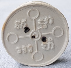 พระปทุมขันธ์ เนื้อกระเบื้องเคลือบ วัดหลวงพ่อสด ปี 2551