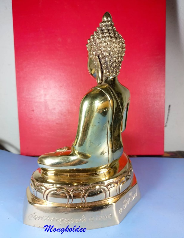 หลวงพ่อทันใจ หน้าตัก 5 นิ้ว  รุ่นรวยเงินล้าน วัดพระธาตุดอยคำ จ.เชียงใหม่ ปี56 เนื้อทองเหลืองขัดเงา 