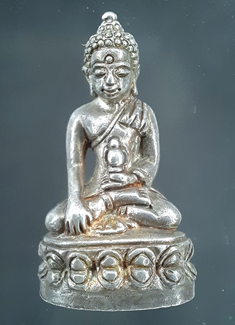 กริ่งเฉลิมพล 2 เนื้อเงิน ปี2539