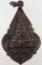 เหรียญพระศรีสรรเพชร วัดมหาธาตุฯ กทม. พ.ศ. 2509