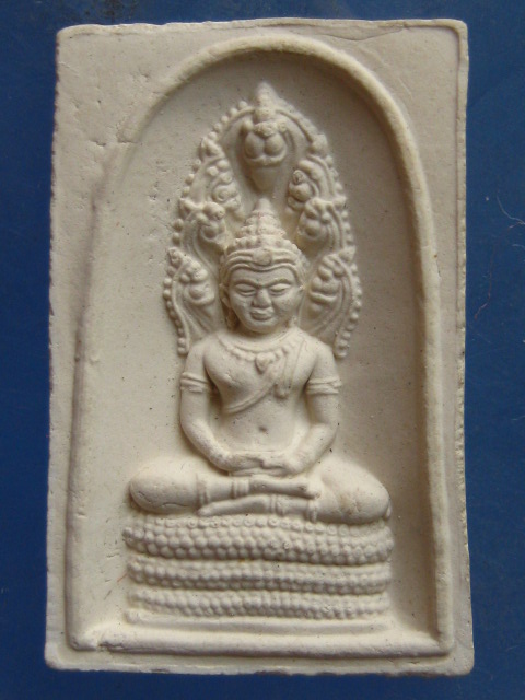 พระผงนาคปรก รุ่นแรก หลวงปู่เลี้ยง  วัดพานิชธรรมิการาม ลพบุรี ปี2528