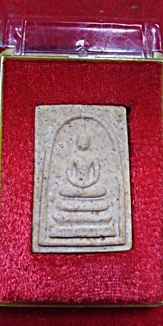 พระสมเด็จอนุสรณ์122ปี สมเด็จพุทธจารย์โตโฆสิตาราม เนื้อจัด พร้อมกล่องเดิม004