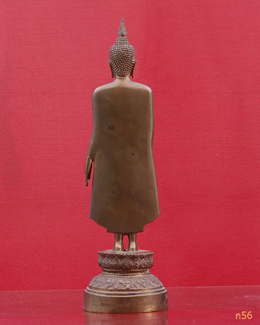 พระบูชาพระร่วงโรจนฤทธิ์ วัดพระปฐมเจดีย์ จ.นครปฐม สูง 14.5 นิ้ว