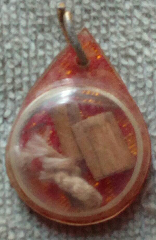 20 บาทไม่ทราบที่ครับ