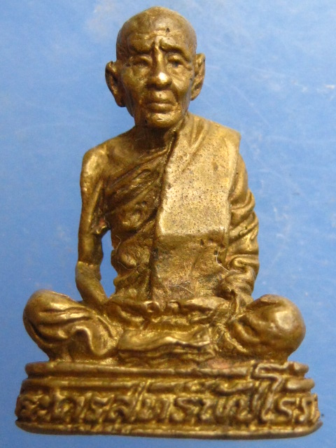 รูปหล่อ พระครูสุทธิพัชโรภาส วัดเขาคณฑา จ.เพชรบูรณ์