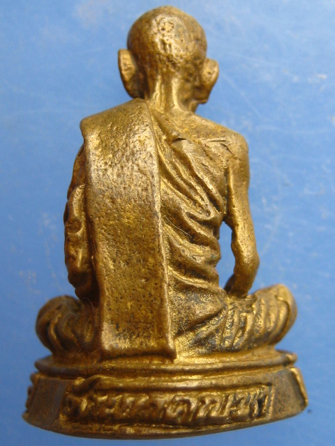 รูปหล่อ พระครูสุทธิพัชโรภาส วัดเขาคณฑา จ.เพชรบูรณ์