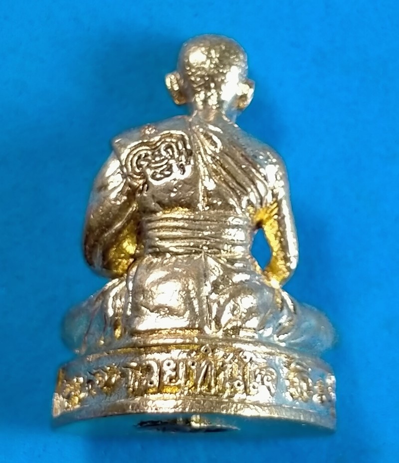 รูปหล่อรวยทันใจ 99 หลวงพ่อพัฒน์ วัดห้วยด้วน นครสวรรค์ เนื้อทองทิพย์ก้นชนวน