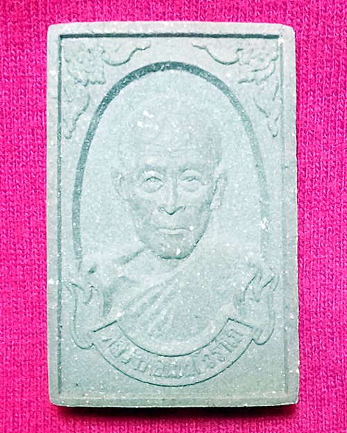 พระผงรูปเหมือนหลวงพ่อนนท์ วัดเหนือวน จ.ราชบุรี (รุ่นไตรมาสอายุ89ปี) ปี2541