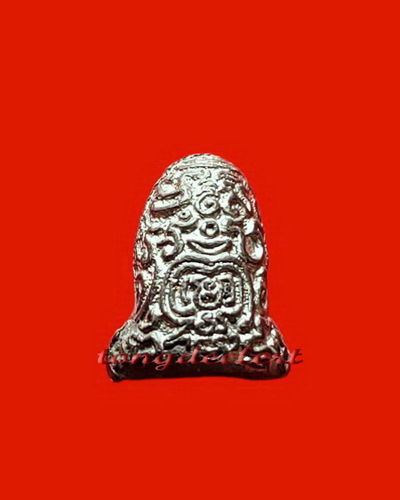 พระปิดตายันต์ยุ่ง หลวงพ่อนารถ วัดศรีโลหะราษฎร์บำรุง จ.กาญจนบุรี องค์นี้จิ๋วแต่แจ๋วค่ะ